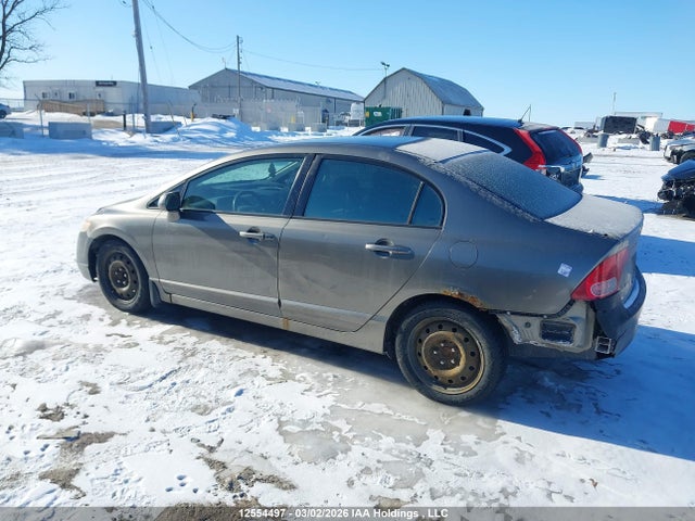 Продаж на аукціоні авто 2007 Honda Civic Lx, vin: 2HGFA16517H106755, номер лоту: 12554497