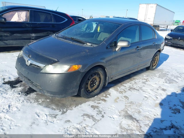 Продаж на аукціоні авто 2007 Honda Civic Lx, vin: 2HGFA16517H106755, номер лоту: 12554497