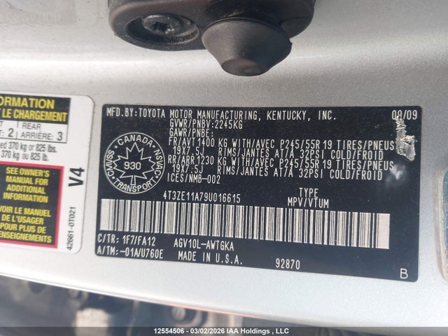 Продажа на аукционе авто 2009 Toyota Venza, vin: 4T3ZE11A79U016615, номер лота: 12554506