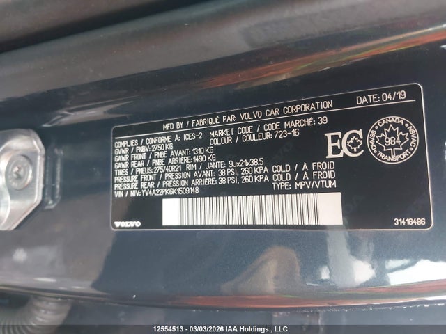 YV4A22PK6K1509148 Volvo Xc90 T6 Momentum