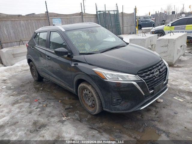 2024 Nissan Kicks Sv მანქანა იყიდება აუქციონზე, vin: 3N1CP5CV3RL571546, აუქციონის ნომერი: 12554532