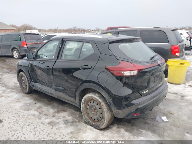 2024 Nissan Kicks Sv მანქანა იყიდება აუქციონზე, vin: 3N1CP5CV3RL571546, აუქციონის ნომერი: 12554532