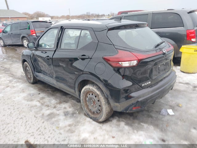 2024 Nissan Kicks Sv მანქანა იყიდება აუქციონზე, vin: 3N1CP5CV3RL571546, აუქციონის ნომერი: 12554532