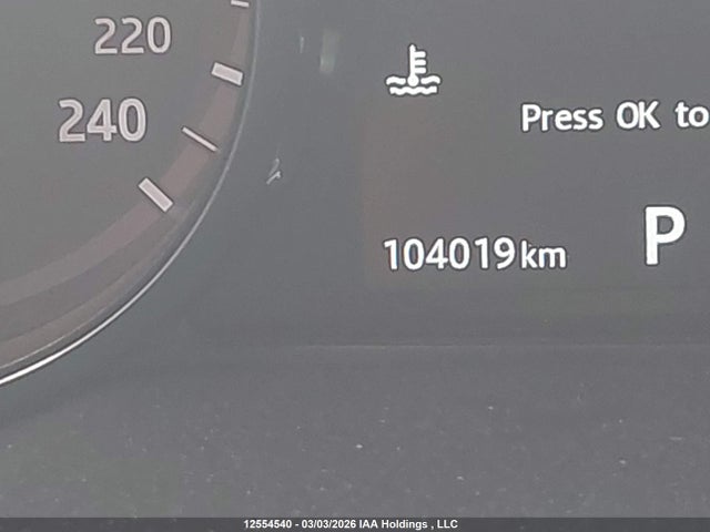 SALCT2BG1HH694181 Land Rover Discovery Sport Hse Luxury