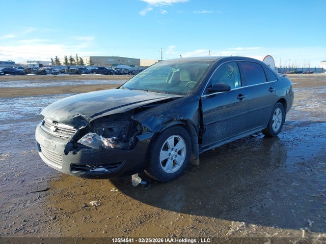 Aukcja sprzedaży 2009 Chevrolet Impala Ls, vin: 2G1WB57K591310809, numer aukcji: 12554541