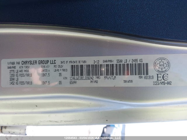 Aukcja sprzedaży 2012 Jeep Wrangler Unlimited Sahara, vin: 1C4BJWEG9CL228242, numer aukcji: 12554543