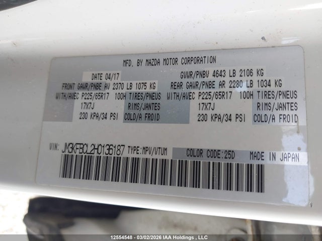 Mazda Cx-5 Gs 2017 JM3KFBCL2H0136187 Image 19