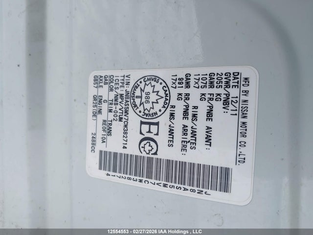 Aukcja sprzedaży 2012 Nissan Rogue S/sv, vin: JN8AS5MV7CW382714, numer aukcji: 12554553