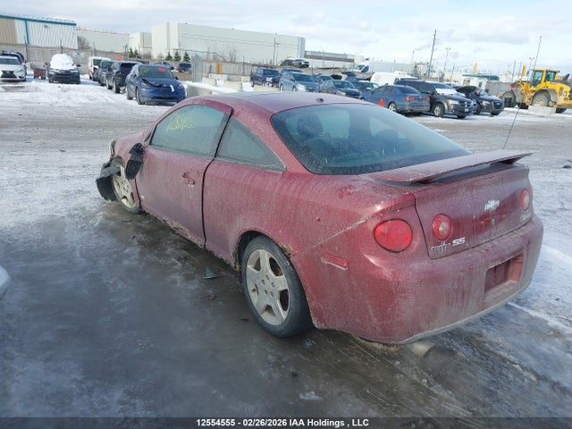 12554555 :رقم المزاد ، 1G1AM18B777134082 vin ، 2007 Chevrolet Cobalt Ss مزاد بيع
