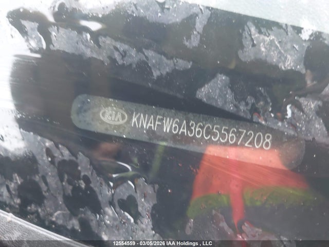 Aukcja sprzedaży 2012 Kia Forte Koup, vin: KNAFW6A36C5567208, numer aukcji: 12554559