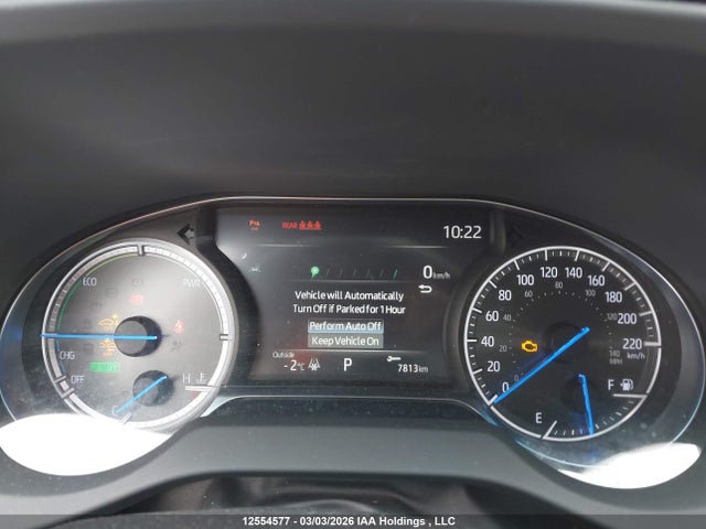 Toyota Venza Xle 2021 JTEAAAAH3MJ024817 Image 7