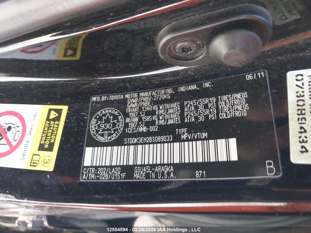 2011 Toyota Highlander V6 Limited მანქანა იყიდება აუქციონზე, vin: 5TDDK3EH2BS089033, აუქციონის ნომერი: 12554594