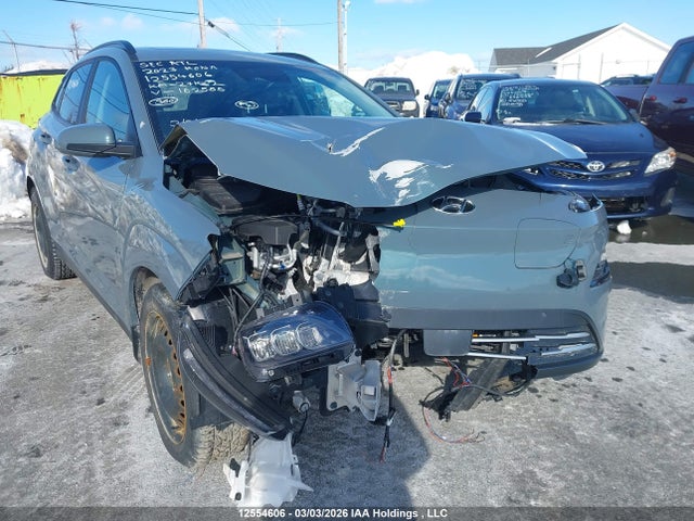 Продажа на аукционе авто 2023 Hyundai Kona Electric Ultimate, vin: KM8K33AG3PU162555, номер лота: 12554606