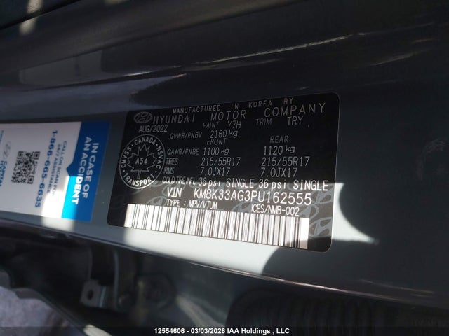 Продажа на аукционе авто 2023 Hyundai Kona Electric Ultimate, vin: KM8K33AG3PU162555, номер лота: 12554606