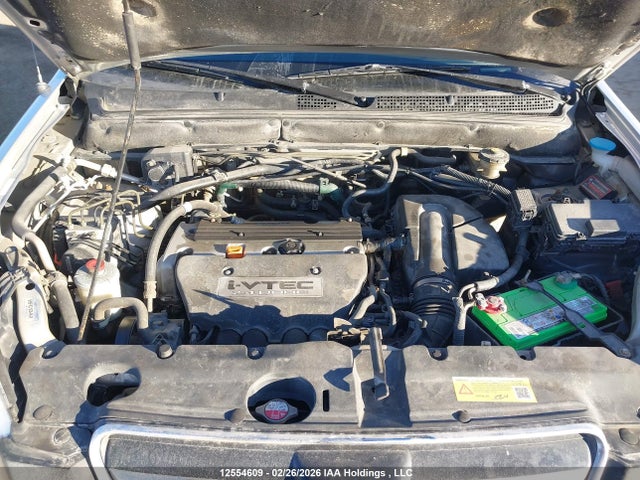 Продаж на аукціоні авто 2006 Honda Cr-v Ex, vin: JHLRD78886C802398, номер лоту: 12554609
