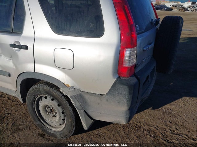 Продаж на аукціоні авто 2006 Honda Cr-v Ex, vin: JHLRD78886C802398, номер лоту: 12554609