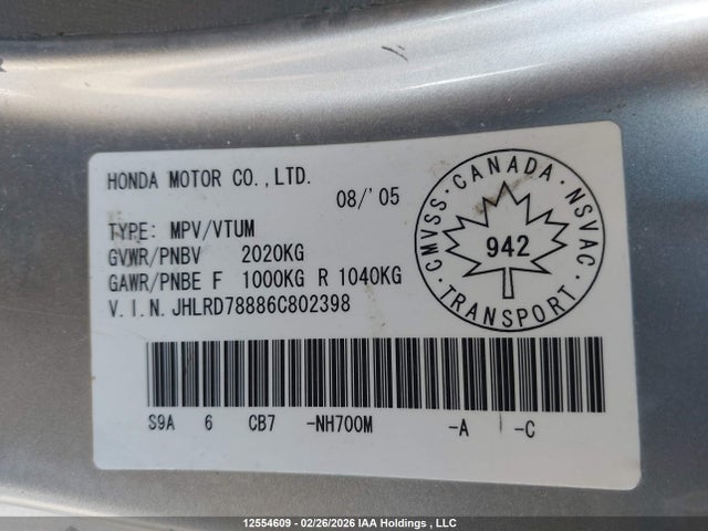 Продаж на аукціоні авто 2006 Honda Cr-v Ex, vin: JHLRD78886C802398, номер лоту: 12554609
