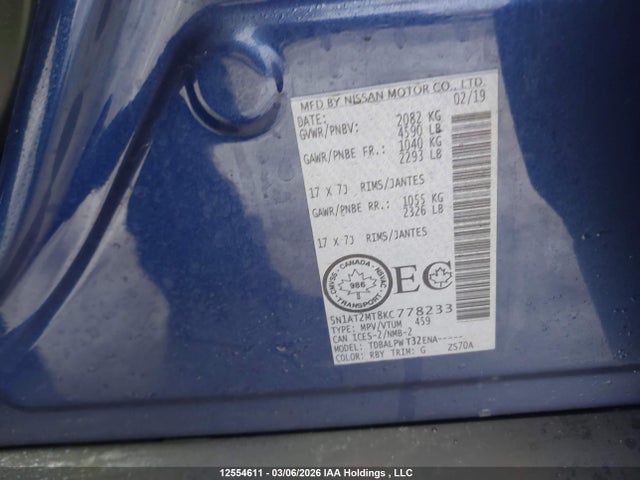 5N1AT2MT8KC778233 Nissan Rogue