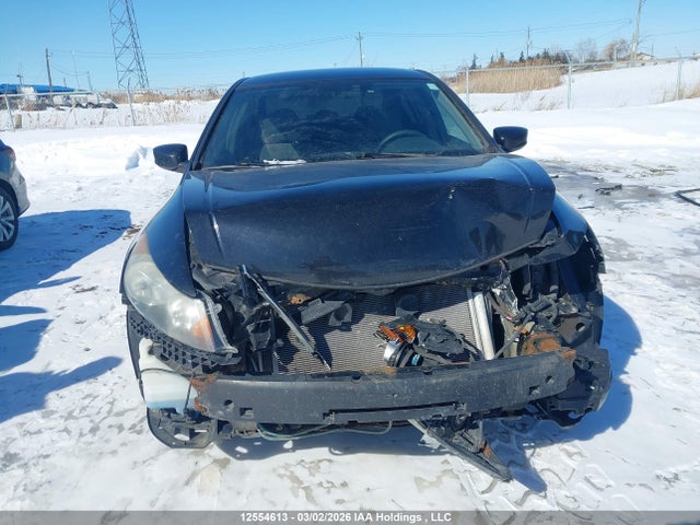 2008 Honda Accord Lx მანქანა იყიდება აუქციონზე, vin: 1HGCP26378A810061, აუქციონის ნომერი: 12554613
