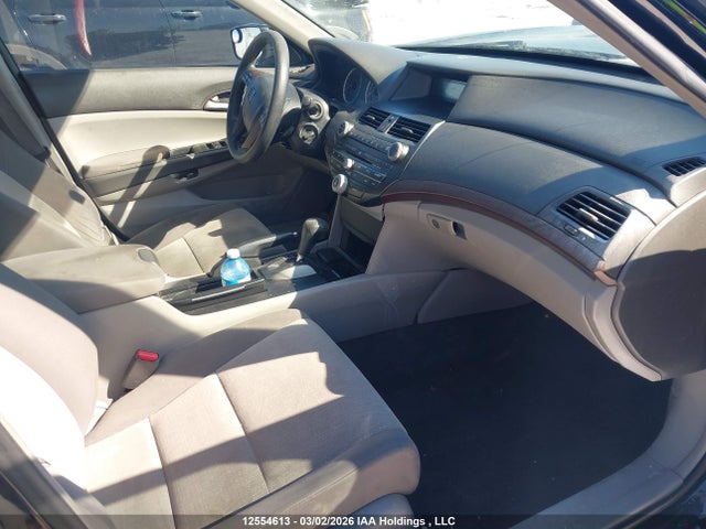2008 Honda Accord Lx მანქანა იყიდება აუქციონზე, vin: 1HGCP26378A810061, აუქციონის ნომერი: 12554613