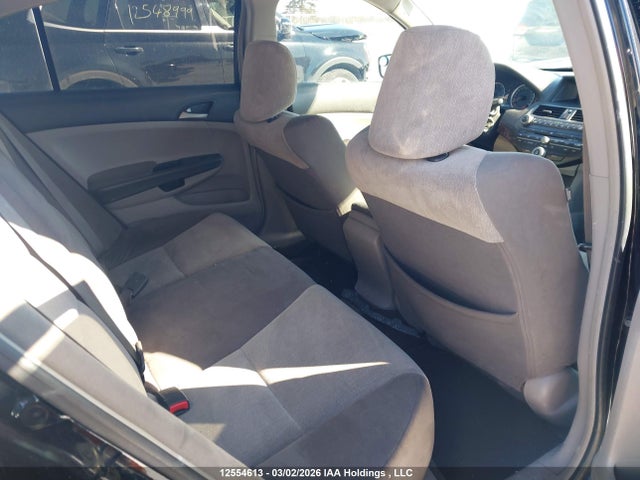 2008 Honda Accord Lx მანქანა იყიდება აუქციონზე, vin: 1HGCP26378A810061, აუქციონის ნომერი: 12554613