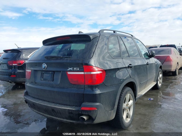 Продажа на аукционе авто 2009 Bmw X5 Xdrive30i, vin: 5UXFE43529L037765, номер лота: 12554619
