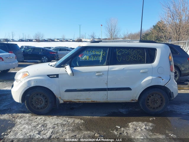 Aukcja sprzedaży 2010 Kia Soul +/!/sport, vin: KNDJT2A23A7082175, numer aukcji: 12554642