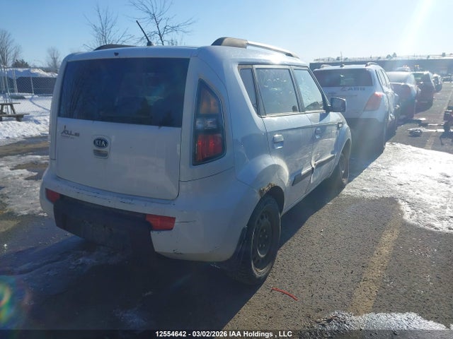 Aukcja sprzedaży 2010 Kia Soul +/!/sport, vin: KNDJT2A23A7082175, numer aukcji: 12554642