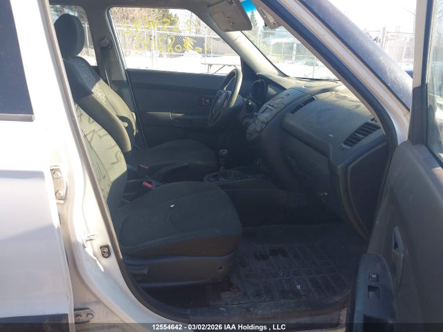Aukcja sprzedaży 2010 Kia Soul +/!/sport, vin: KNDJT2A23A7082175, numer aukcji: 12554642