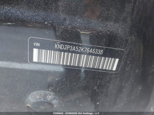 Aukcja sprzedaży 2019 Kia Soul Ex/ex Premium/ex Tech/ex+, vin: KNDJP3A52K7646338, numer aukcji: 12554643