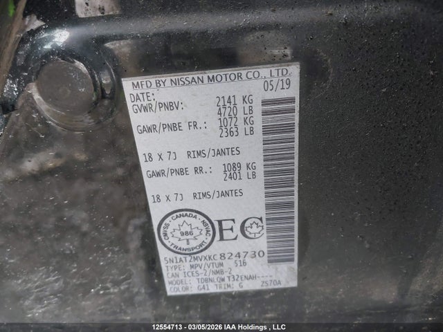 Продаж на аукціоні авто 2019 Nissan Rogue S/sl/sv, vin: 5N1AT2MVXKC824730, номер лоту: 12554713