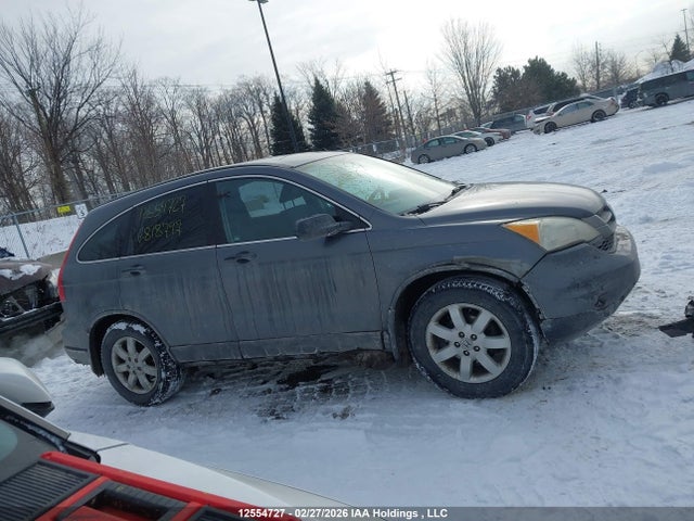 Aukcja sprzedaży 2010 Honda Cr-v, vin: 5J6RE4H33AL818797, numer aukcji: 12554727