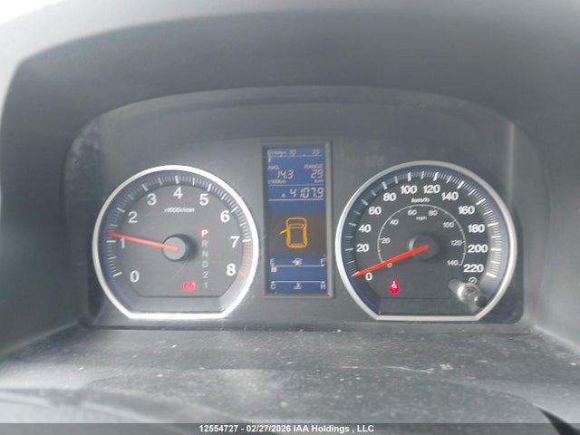Aukcja sprzedaży 2010 Honda Cr-v, vin: 5J6RE4H33AL818797, numer aukcji: 12554727