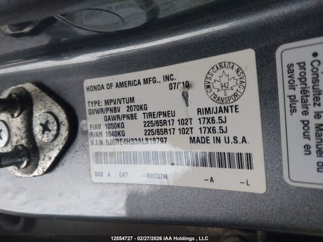 Aukcja sprzedaży 2010 Honda Cr-v, vin: 5J6RE4H33AL818797, numer aukcji: 12554727