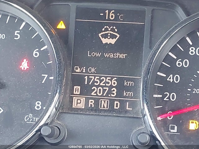 2012 Nissan Rogue მანქანა იყიდება აუქციონზე, vin: JN8AS5MT7CW259588, აუქციონის ნომერი: 12554765