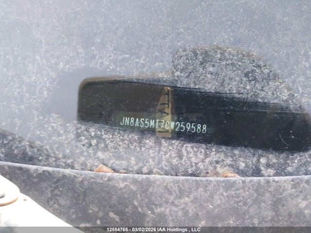 2012 Nissan Rogue მანქანა იყიდება აუქციონზე, vin: JN8AS5MT7CW259588, აუქციონის ნომერი: 12554765