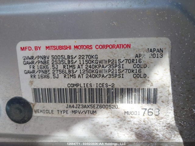 JA4JZ3AX5EZ600520 Mitsubishi Outlander Se