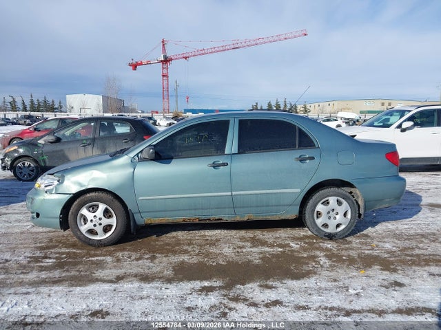 2005 Toyota Corolla Ce/le/s მანქანა იყიდება აუქციონზე, vin: 2T1BR32E65C841021, აუქციონის ნომერი: 12554784