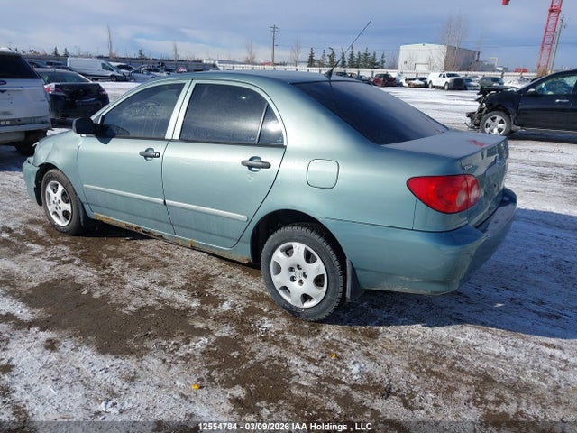 2005 Toyota Corolla Ce/le/s მანქანა იყიდება აუქციონზე, vin: 2T1BR32E65C841021, აუქციონის ნომერი: 12554784