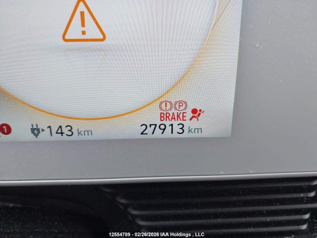 Продаж на аукціоні авто 2024 Hyundai Ioniq 5 Sel, vin: KM8KNDDF3RU312122, номер лоту: 12554789