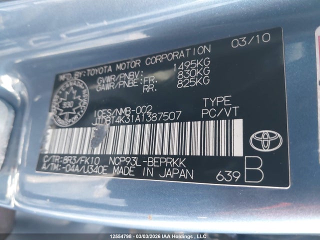 12554798 :رقم المزاد ، JTDBT4K31A1387507 vin ، 2010 Toyota Yaris مزاد بيع