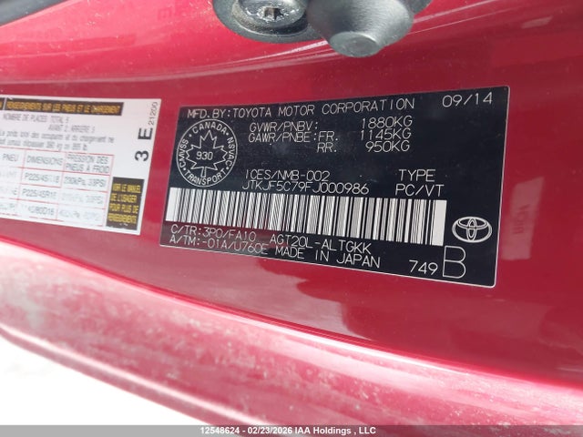Scion TC 2015 JTKJF5C79FJ000986 Image 9