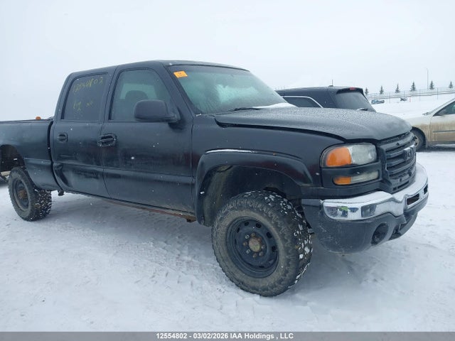 Aukcja sprzedaży 2005 Gmc Sierra K2500 Heavy Duty, vin: 1GTHK232X5F972490, numer aukcji: 12554802