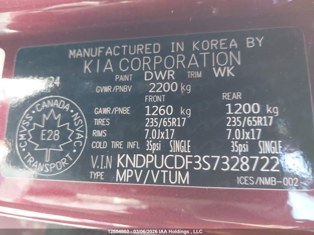 12554803 :رقم المزاد ، KNDPUCDF3S7328722 vin ، 2025 Kia Sportage Lx مزاد بيع