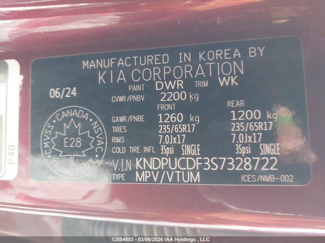12554803 :رقم المزاد ، KNDPUCDF3S7328722 vin ، 2025 Kia Sportage Lx مزاد بيع
