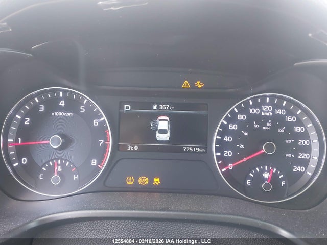 12554804 :رقم المزاد ، 3KPF34AD1PE595369 vin ، 2023 Kia Forte Ex/ex+/ex Premium مزاد بيع