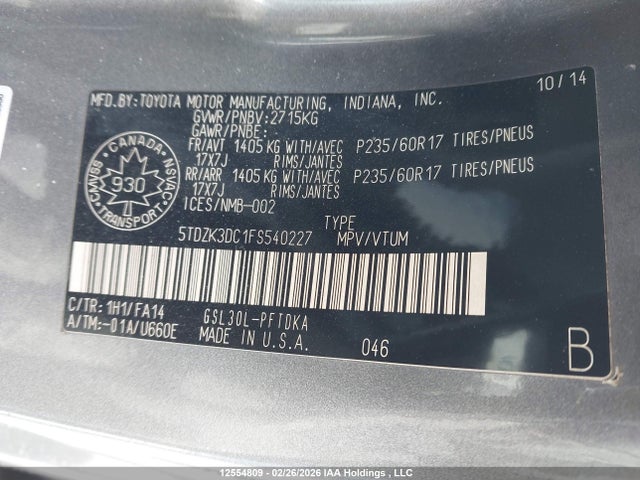 12554809 :رقم المزاد ، 5TDZK3DC1FS540227 vin ، 2015 Toyota Sienna 7 Passenger مزاد بيع