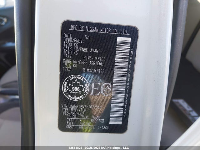Продажа на аукционе авто 2011 Nissan Juke S/sv/sl, vin: JN8AF5MV6BT022564, номер лота: 12554825