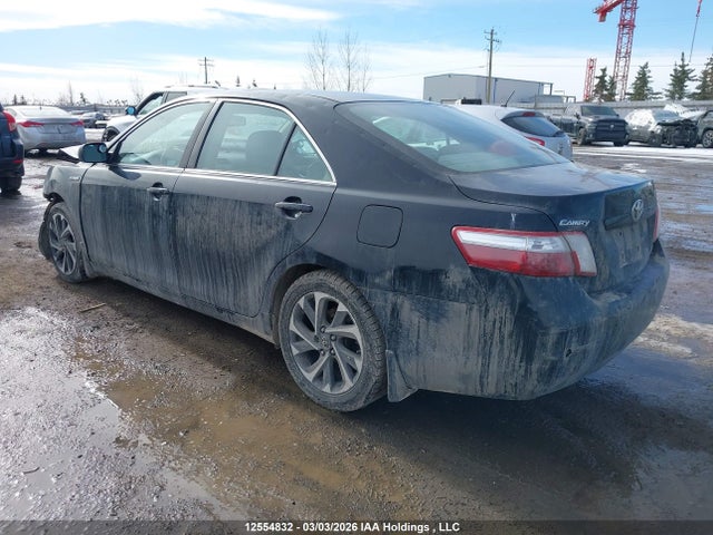 2009 Toyota Camry Hybrid მანქანა იყიდება აუქციონზე, vin: 4T1BB46K09U062969, აუქციონის ნომერი: 12554832