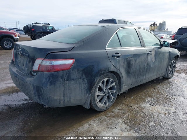 2009 Toyota Camry Hybrid მანქანა იყიდება აუქციონზე, vin: 4T1BB46K09U062969, აუქციონის ნომერი: 12554832